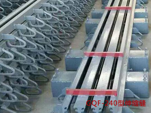 模數式伸縮裝置圖片11