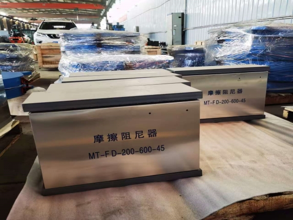 摩擦阻尼器圖片4